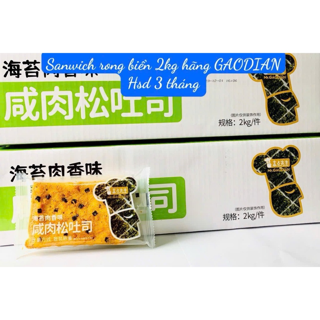 BÁNH MÌ TRỨNG NƯỚNG MR GAODIAN