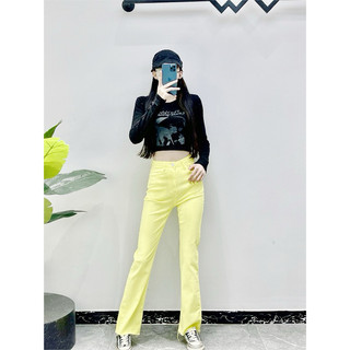 Quần jean loe zara authentic có sẵn