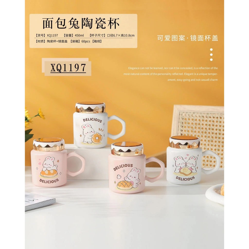 MIỄN PHÍ GÓI QUÀ-CỐC NẮP GƯƠNG HÌNH THỎ TRẮNG CUTE