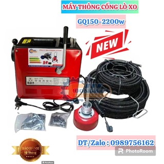 Máy thông tắc cống gq150-2200w tặng kèm 3 cuộn dây 8mm, 16mm, 22mm