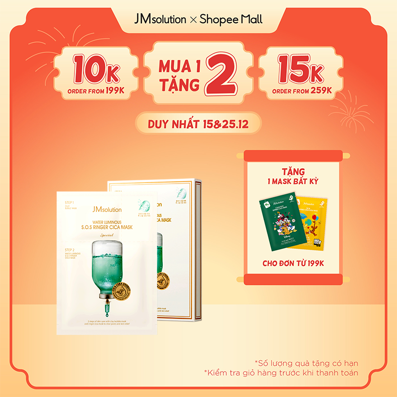 Mặt Nạ Se Khít Lỗ Chân Lông JMsolution Water Luminous S.O.S Ringer Cica Mask Special 30ml