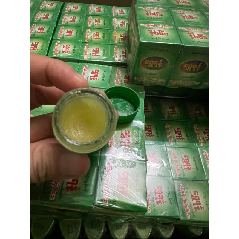 Dầu cù là nhỏ Myanmar