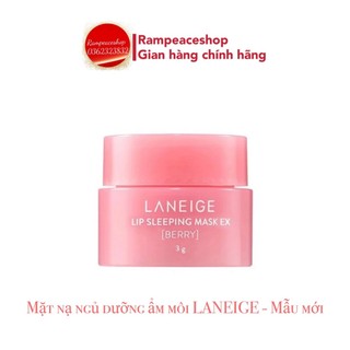 Mặt Nạ Ngủ Dưỡng Ẩm Môi, Ngừa Thâm Môi LANEIGE Lip Sleeping Mask Mini 3g