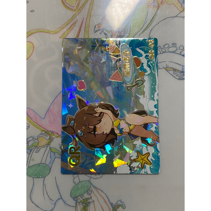 Thẻ waifu QR Peach Party