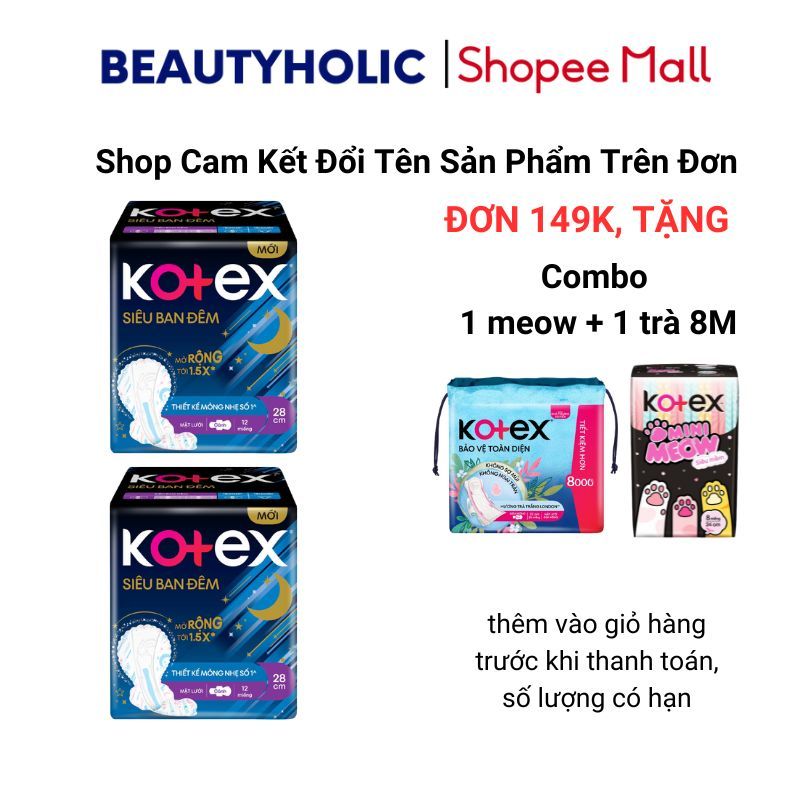 Combo Băng vệ sinh Kotex ban đêm mặt lưới 12 miếng 28cm siêu mỏng cánh
