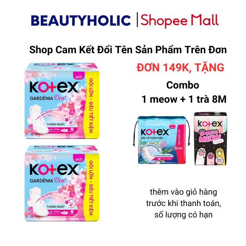 Combo Băng vệ sinh Gardenia Deo+ - Hoa Anh Đào siêu mỏng cánh 23cm 20 miếng
