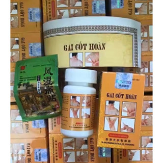 GAI CỐT HOÀN HONGKONG HỖ TRỢ XƯƠNG KHỚP VÀ GOUT CHÍNH HÃNG
