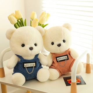 Gấu bông Teddy, gấu Teddy, Teddy Mặc Yếm Cao Cấp, gấu teddy