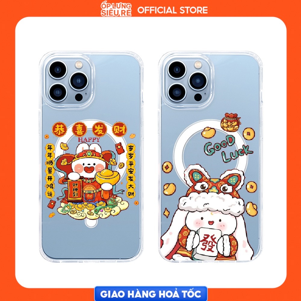 Ốp Lưng iPhone 17 Air/17 Pro Max/14 Pro Max/15 Pro Max/16 Pro Max...Từ Tính Hình Tết Thần Tài