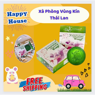 🇹🇭 xà phòng vùng kín feminine thái lan chính hãng 100% 🇹🇭