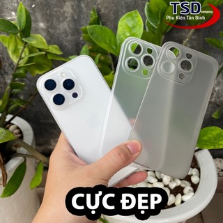 Ốp Lưng iPhone Trong Nhám UniBody Siêu Mỏng