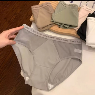 Quần lót nữ cotton cao cấp