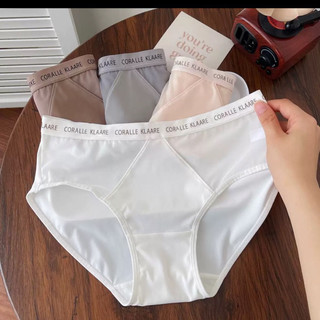 Quần lót nữ cotton cao cấp