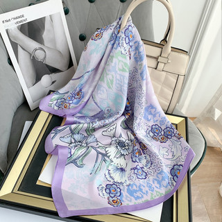 Khăn Bandana cao cấp, khăn quàng cổ lụa vuông in hoạ tiết