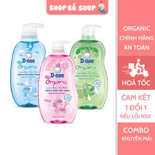 Sữa tắm gội Dnee 200ml 380ml, tắm gội toàn thân cho bé Dnee Organic chính hãng, an toàn, dịu nhẹ cho bé