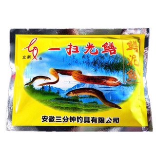 Mồi dụ lươn siêu nhạy, mồi bẫy lươn, trạch, cá, trê, nheo- thuốc dụ lươn dạng bột chất lượng cao cấp