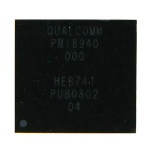 Ic nguồn nhỏ , ic sạc pmi8940 hàng zin bóc máy
