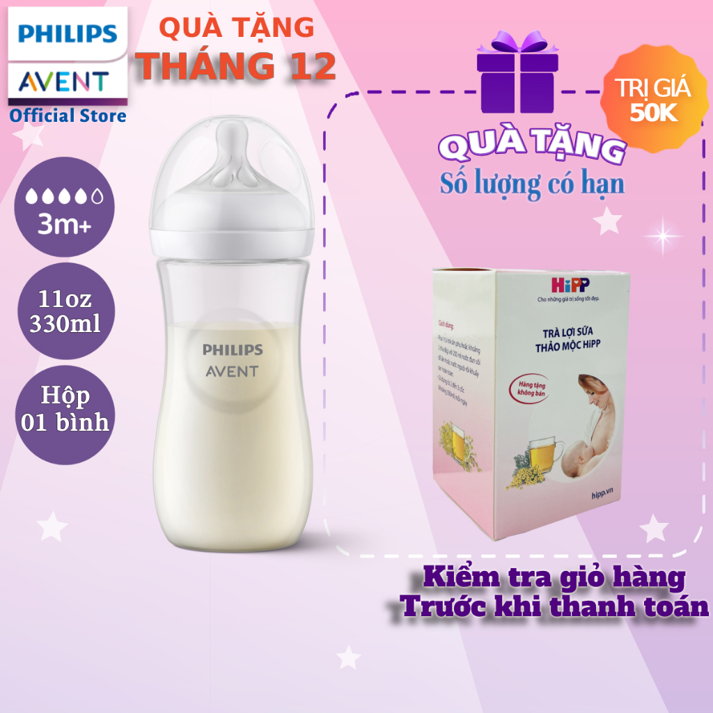 Philips Avent Bình sữa mô phỏng tự nhiên 330ml mới (núm ty phản ứng tự nhiên) SCY906/01