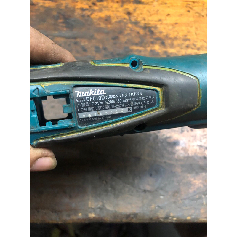 Vỏ vít gập Makita DF010