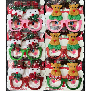 Mắt kính noel loại đẹp có hoả tốc