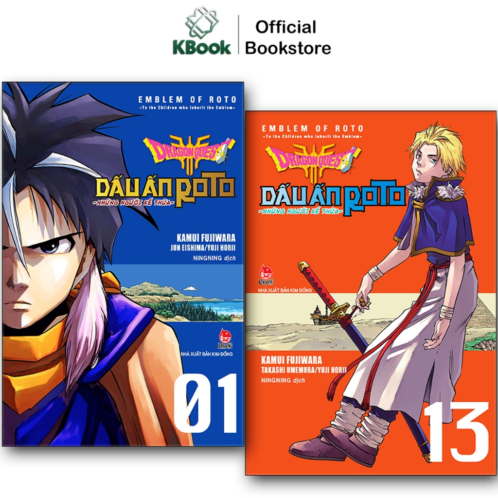 Truyện Tranh - Dragon Quest - Dấu Ấn Roto - Những Người Kế Thừa (Tập 1 - 13)