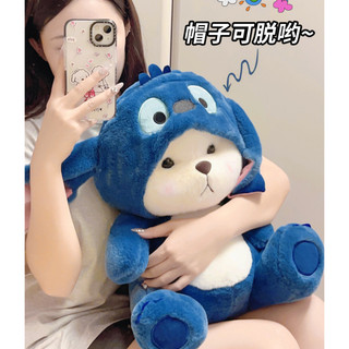 Gấu bông lena Stitch, lena stich xanh, hàng nhập khẩu cao cấp, gấu bông teddy lena