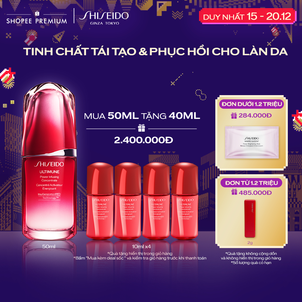 (EB) Tinh chất dưỡng da Shiseido Ultimune Power Infusing Concentrate 50ml