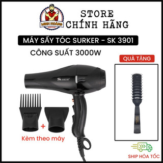 Máy sấy tóc Surker 3901, máy sấy tóc công suất lớn hàng chính hãng