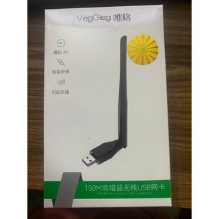 Bộ Thu USB Wifi RTL 8811GU 2 băng tần 650M 2.4G-5G V-K650 VegGieg V-K150 V-K300 150M 300M chính hãng bảo hành 12 tháng