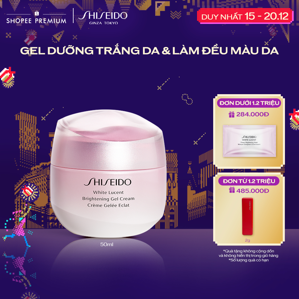 (FS) Gel dưỡng trắng da Shiseido White Lucent Brightening Gel Cream 50mL