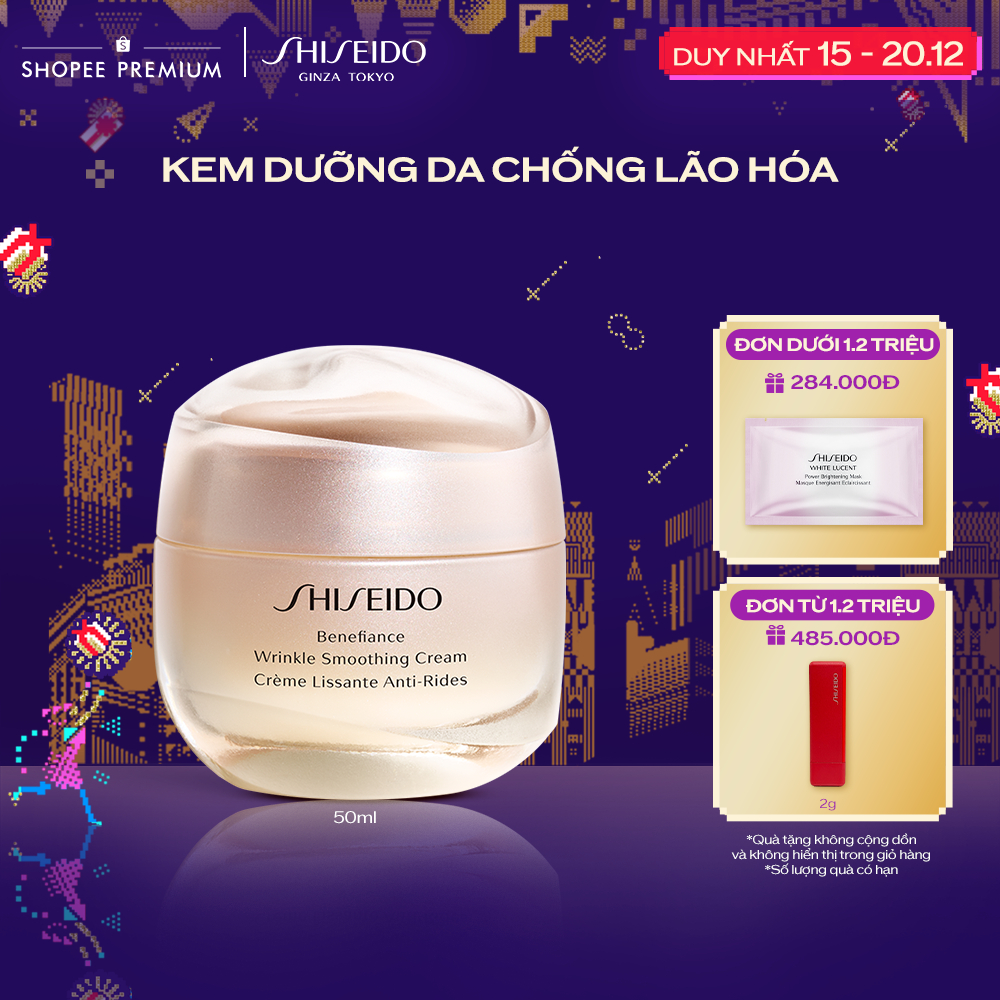(FS) Kem dưỡng da chống lão hóa Shiseido Benefiance Wrinkle Smoothing Cream 50ml