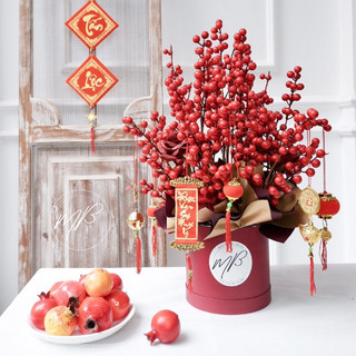Đào đông giả mỗi nhánh 12 quả -  làm hoa sáp, hoa giấy, hoa lụa, trang trí Noel, Tết