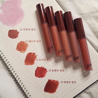  Son kem Bbia Last Velvet Lip Tint Full màu 23 24 25 38 39 