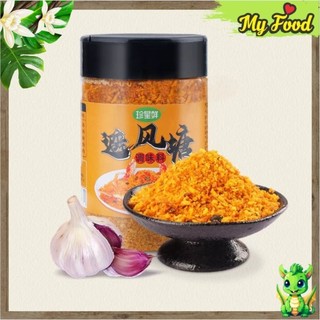 Bột rắc bì phong đường làm tôm rang muối chính hiệu