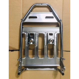 Baga thồ cup 82 , thớt yên cúp