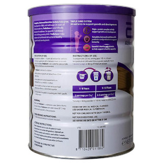 ( mẫu mới) Sữa bột Pediasure Úc 850gr