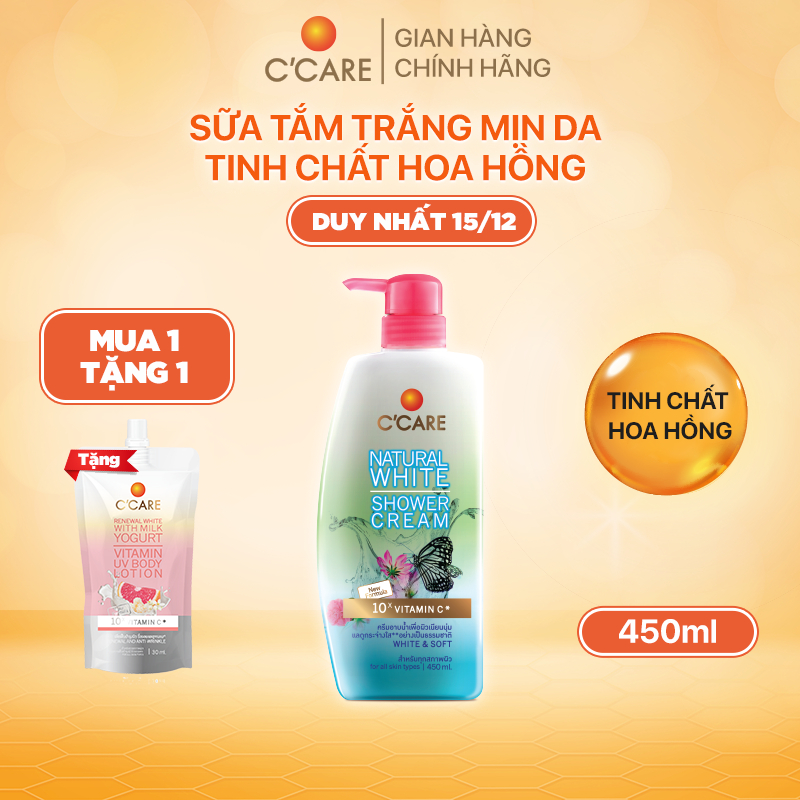 Sữa tắm trắng mịn da C'CARE Natural White Shower Cream tinh chất Hoa Hồng 450ml