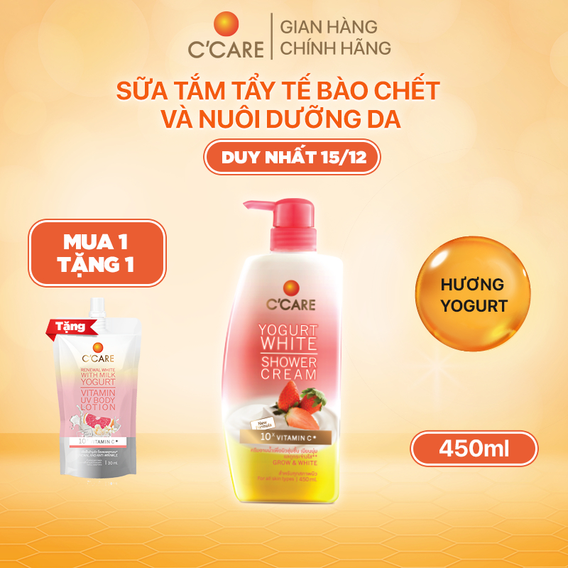Sữa tắm tẩy tế bào chết và nuôi dưỡng da C'CARE Yogurt White Shower Cream hương Yogurt 450ml