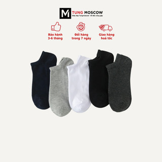 Tất cotton nhiều màu chuyên xỏ giày da không gây mùi Tùng Moscow