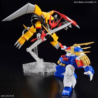 Mô Hình Lắp Ráp HG Jyakomaru