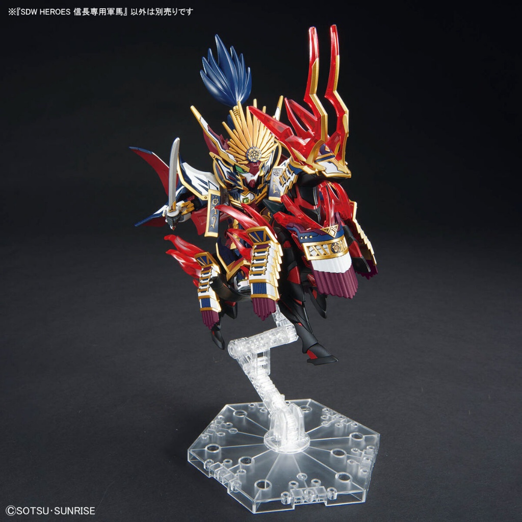 Mô Hình Lắp Ráp SD World Heroes Nobunaga War Horse SDW SDWH