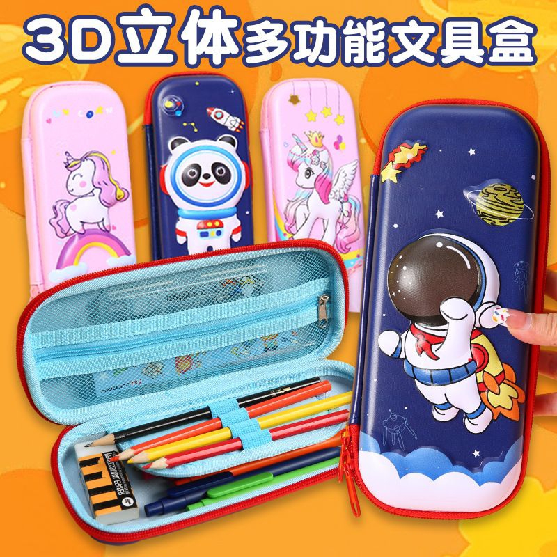 Hộp đựng bút in 3D nhiều hình dễ thương cho bé trai bé gái