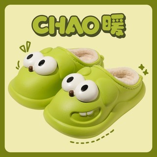 Dép chó bông, dép nữ đi trong nhà hình chú chó vô tri đáng yêu, chất cao su non không thấm nước TRANGBIHUE