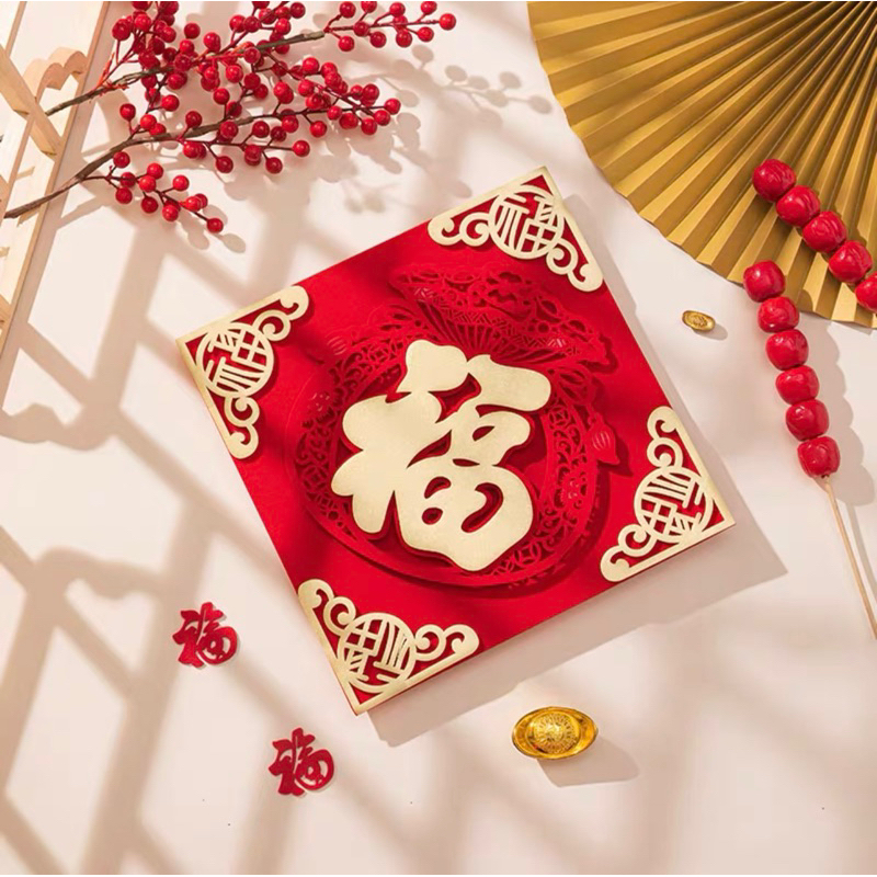 LIỄN VUÔNG DÁN CỬA PHỦ NHUNG 3D CAO CẤP (CÓ SẴN KEO)