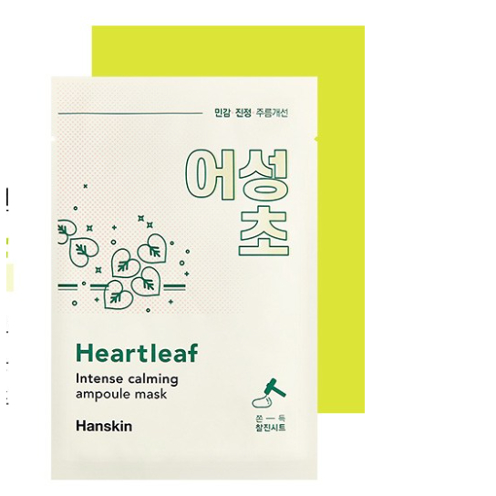 Mặt nạ giấy Hanskin Intense Ampoule Mask