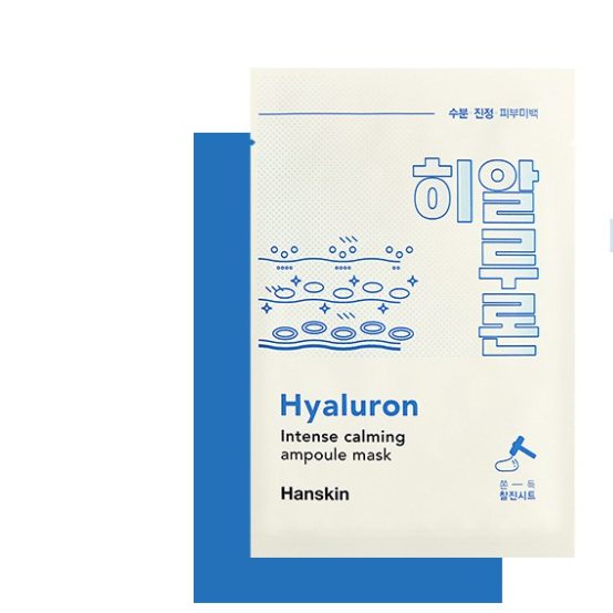 Mặt nạ giấy Hanskin Intense Ampoule Mask