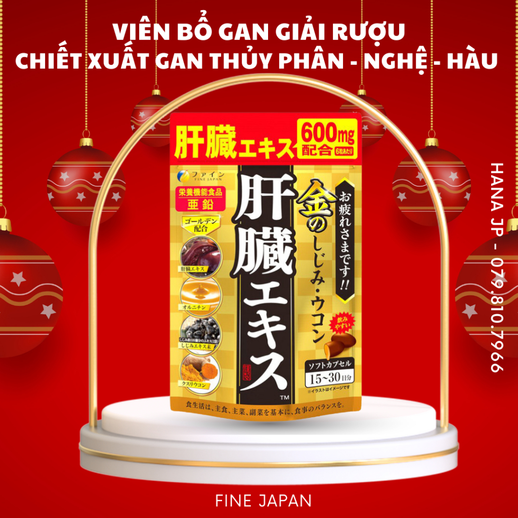 Viên uống bảo vệ - thải độc Gan - giải rượu Fine Japan 90 viên