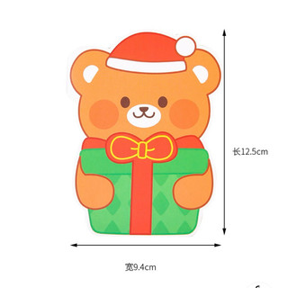 COMBO 5 thiệp chúc mừng noel giáng sinh