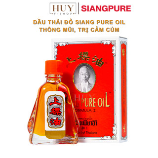 Dầu gió Thái Lan Siang Pure Oil/ Dầu gió ông già đỏ Thái Lan