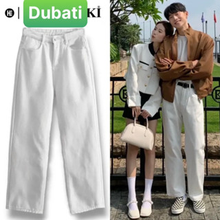 QUẦN JEAN TRẮNG ỐNG RỘNG NAM NỮ UNIEX CAO CẤP NHẬT BẢN PHONG CÁCH SIÊU HOT TREND - DUBATI FASHION